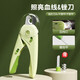 Jingdong Express Pet Nail Clipper Multi-Function Nail Clippers Dog and Cat Nail Clippers LED Light Anti-bleeding Line Green 15*4.5*2cm