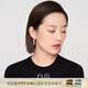 Bai Lan Geometric Tassel Earrings for Women 925 Silver Earrings Fashionable Design Elegant Trendy Birthday Gift for Wife 925 Silver