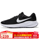 Nike NIKE men's running shoes REVOLUTION 7 sneakers FB2207-001 black and white 41