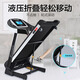 YIJIAN treadmill household foldable climbing small subsidized fitness equipment JD618 smart home treadmill