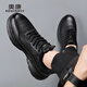 Aokang men's shoes autumn and winter new casual shoes men's genuine leather business men's sports leather shoes men's low-top non-slip work shoes black (1255432113R) 41 (standard leather shoe size)