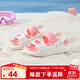 Hello Kitty children's shoes girls garden shoes children's baby beach shoes summer lightweight outdoor sandals 5887 white powder 34