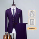 VDJYDX suit men's spring and autumn new business casual formal wear groom and best man wedding dress suit jacket XF21 navy suit + vest + shirt + pants 3XL