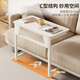 SOFS mobile sofa table computer table folding table home office writing study desk bedroom simple lifting bedside table upgraded model 80x40cm_with wheels