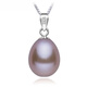 Century-old Fenxiang natural freshwater pearl rice-shaped drop-shaped pearl necklace S925 silver chain pendant gift for girlfriend 9-10MM white (including silver chain)