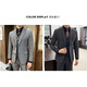 ROMON suit + vest + trousers suit slim fit suit wool professional wear dark gray 3XL