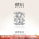 Ming brand jewelry platinum Pt950 Qimeng peach blossom pendant BFC0094 platinum pendant about 1.94 grams