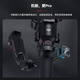 SmallRig is suitable for DJI RS4 mini Pro RS3 RSC2 RS2 pot handle stabilizer shoulder strap portable Akaman Futu quick release plate camera photography expansion accessories evolved version upper portable (3028C)