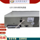Lida linkage fire power supply LD5801EN LD5120EN Lida fire host power supply panel new original LD5801EN