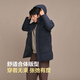 Bosideng 25 winter 90 down men's mid-length thickened hooded classic casual shopping mall down jacket