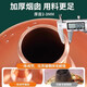 Olla caliente de cobre, carbón de leña, cobre, olla caliente doméstica antigua, olla caliente espesa comercial de Beijing, restaurante, olla shabu-shabu de cordero, olla caliente de carbón de cobre, olla de sopa transparente 38 cm