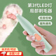 Pet foot shaver, dog and cat special shaver, hair clipper, electric clipper, electric silent cat claw pedicure tool, top model green, strong power, low sound, trimming with light