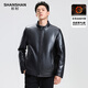 SHANSHANPU leather jacket for men in winter, warm and casual with velvet lining for men, easy care, wear-resistant and windproof jacket, black XL/180