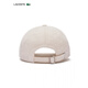 Crocodile (LACOSTE) French crocodile men and women same style 25 new autumn fashion suede baseball cap | RK3447 DPC_Walnut color TU