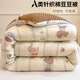 Enxing 2025 New Winter Thickened Knitted Cotton Beanie Blanket Office Nap Blanket Kindergarten Children's Small Blanket Retro Puppy-A Class Knitted Cotton Beanie Quilt * 200x230cm Double Spring and Autumn Quilt About 6Jin Jin is equal to 0.5kg
