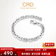 CRD PT950 platinum secret card bracelet, domineering men's versatile and trendy jewelry, gift for boyfriend 25.95g, about 20cm
