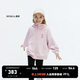 Little MO&Co. Children's clothing autumn new style girls versatile long-sleeved hooded jacket boys jacket children
