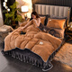Yalu double-sided milk velvet four-piece winter thickened and velvet household flannel gold mink velvet quilt cover coral baby velvet bed sheet camel + dark gray double-sided milk velvet soft and warm bed skirt style 2.0 meters four-piece set (quilt cover 220*240cm)