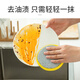 Miguang dishwashing sponge 12*12cm*10 pieces kitchen pot scrubbing artifact dishcloth double-sided cleaning cotton scouring pad magic wipe
