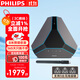 Philips (PHILIPS) video conferencing wireless omnidirectional microphone 8-meter radio wireless speaker desktop speaker computer USB driver-free 3 wireless cascading intelligent noise reduction AECS8108