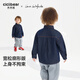 Ciciibear (ciciibear) master co-branded ciciibear baby denim shirt boys jacket winter new children's long-sleeved shirt lunar eclipse blue 73