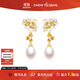 Zhou Taisheng Jasmine Pearl Earrings S925 Sterling Silver Girls Light Luxury High-end Earrings Birthday Gift for Girlfriend