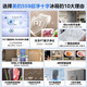 Midea M60 series 558-liter French-style multi-door refrigerator household large capacity 559 cross four-door ultra-thin embedded air-cooled frost-free first-class energy efficiency BCD-558WUFIPZM(E) BCD-559WUSIPZM(E) Phantom Sand
