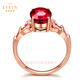 La Yun Feiyin collectible natural pigeon blood rubellite ring for women 18k gold diamond colored gemstone ring high-end gift 1.8 carat collectible tourmaline (remark size when ordering)