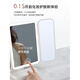 EASEHOLD LED makeup mirror, foldable makeup mirror with light, gift for girlfriend and wife, small three-fold shell mirror, minimalist white, 2000 mAh battery