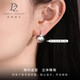 Duozun platinum earrings for women pt950 pinecone earrings genuine platinum earrings new Chinese Valentine's Day gift for girlfriend pinecone earrings 5.4-5.7g