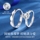 China Gold (CHINA GOLD) Only Love Platinum Ring Platinum Pair of Rings Couple Proposal Confession Wedding Gifts for Girlfriends and Wife Only Love Platinum Ring-Female Ring