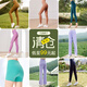 Clearance Benefits Yoga Wear Casual Sports Running Fitness Daily Pants Pilates Yoga Pants Nine Points FC12904 Smoke Gray XS