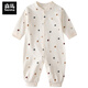 Semir children's newborn pure cotton jumpsuit for men and women, fashionable coat and rompers for autumn and winter baby outing clothes, long-sleeved bottoming shirt, polka dot cotton jumpsuit 66cm