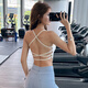 Fitness girl sexy sports bra shock-proof push-up thin strap beautiful back yoga bra outer wear Pilates vest trendy Pink Lychee S