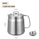 Stainless steel frying pan household oil filter kettle small heightening and deepening frying pan with filter oil-saving small frying pan thickened 2L oil kettle + filter + lid 14cm