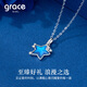Grace Girl 18K gold star necklace for women new light luxury design platinum pendant practical birthday gift for girlfriend and wife 18K gold star necklace + light luxury gift box