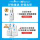 La Roche-Posay Sun Yingsha recommends B5 Mask PRO 10-piece set, hydrating, moisturizing, soothing and redness skin care product gift