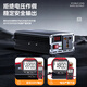 Jinyuzi vehicle-mounted inverter sine wave stall dedicated 12V24V48V60V to 220v high-power electric three-wheeled truck 60V to 220v sine wave 4500W full power inverter battery power converter reverse connection will not burn the machine