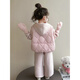 NACJOM Girls' Velvet Thickened Suit Autumn and Winter 2025 New Children's Fashionable Wear Baby Girl Winter Vest Three-piece Set Pink 90 cm