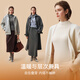 Ubras Yu Shuxin's same style down silk wool muscle base coat for women in autumn and winter with warm cream white M