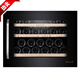 Vinocave wine cabinet constant temperature wine cabinet embedded refrigerator compressor ice bar refrigerated storage home office entry pro-56awj-22 pieces