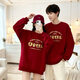 Disney (Disney) New Year Parent-child Outfits Peaceful and Happy Autumn and Winter New Style Family of Three and Four 2026 Red Family Outfit Customized Sweaters Red W22 Single Piece Plus Velvet 120 Recommended 35-40 Jin Jin is equal to 0.5 kg