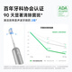 Laifen generation sweeping vibration electric toothbrush adult couple gift for boyfriend and girlfriend birthday gift laifen deep cleaning gum protection lightweight portable toothbrush blue