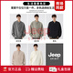 JEEP SPIRIT High-End Henry Collar Sweater Men's Autumn and Winter 2025 New Lazy Style Bottoming Sweater Jacket Men's Dark Gray M Recommended Weight 95-110Jin Jin is equal to 0.5 kg