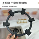 Home encyclopedia Home Gas Stove Bracket Gas Stove Bracket Kitchen Rack Pot Rack Various Utensils and Artifacts 1 Pack Upgraded 6-Tooth Gas Stove Anti-Slip Bracket - Cast Iron High Temperature Resistance