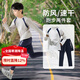Yoyo one children's sportswear boys' physical training clothing quick-drying clothing suit older children's running badminton basketball clothing cycling clothing 19517 gray + 16121 dark blue 120 120cm