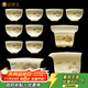 Gold inlaid jade Kung Fu tea set, complete set of home mutton fat jade porcelain drinking tea, tea gift box, high-end ink mountains and seas
