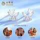 Lao Fengxiang Butterfly Earrings PT950 Platinum New Year's New Earrings for Women Light Luxury Chinese Valentine's Day Teacher's Day Gift for Girlfriend and Wife PT950 Platinum Butterfly Earrings About 1.3g