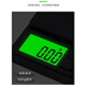 Complete high-precision 001g jewelry scale mini gold scale household digital scale 100g_0.01g+battery
