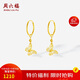 Saturday blessing 18K gold earrings butterfly colored gold earrings birthday gift for women C0913948 pair